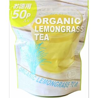 菱和園 オーガニック レモングラスティー 50袋の画像