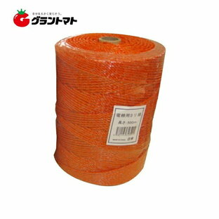 シンセイ 電柵用ロープ 500m オレンジの画像