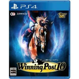 ☆ゆうパケット送料無料【新品】PS4 Winning Post 10 ウイニングポスト10の画像