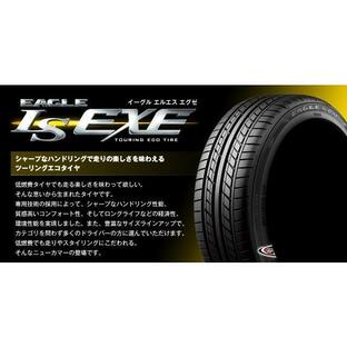 グッドイヤー 215/45R17 EAGLE LS EXE 2024年製造 新品国産タイヤ 4本セットの画像