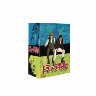 トラック野郎 Blu-ray BOX 2（初回生産限定） [Blu-ray]の画像