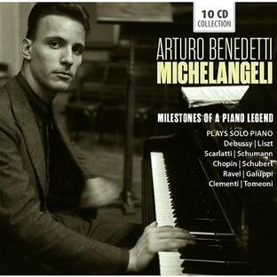 アルトゥーロ・ベネデッティ・ミケランジェリ アルトゥーロ・ベネデッティ・ミケランジェリ名演奏集 10-CDの画像