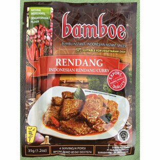 インドネシア インスタント調味料 Bamboe ルンダンの画像
