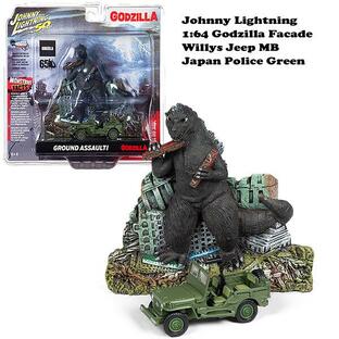 1:64 Johnny Lightning Godzilla Ground Assault With 1/64 Scale Willys MB Jeep ゴジラ アサルト ジープ フィギュア ミニカー 車 父の日 プレゼント 新品 映画の画像