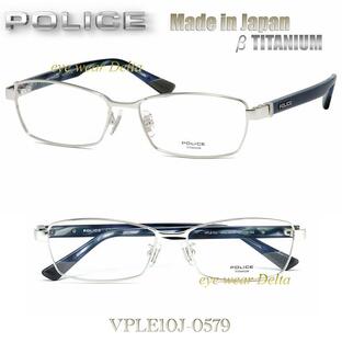 POLICE ポリス 軽量チタンフレーム 日本製モデル 国内正規代理店品 フルリムスクエアメタルフレーム VPLE10J-0579の画像