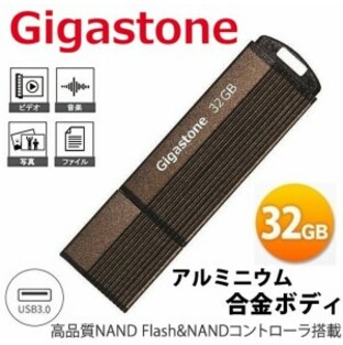 32GB ギガストーンUSBメモリ メタルボディ 高速転送USB3.0対応 キャップ式USBフラッシュメモリ 32GB GJU332GCJ WIN/MAC/LINUX対応 Gigastの画像