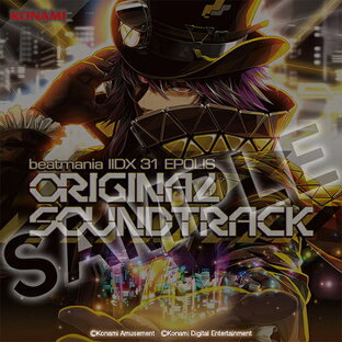 ポニーキャニオン CD ゲーム・ミュージック beatmania IIDX EPOLIS ORIGINAL SOUNDTRACKの画像