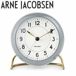 アルネヤコブセン ステーション テーブルクロック 置時計 グレイ ホワイト 北欧の画像
