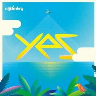 no entry yes CDの画像