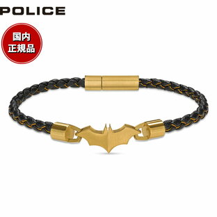 POLICE ポリス ブレスレット バットマン バットラング BATMANx BATRANG GB0034701の画像