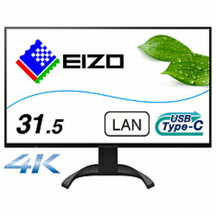 EIZO(エイゾー) USB-C接続 PCモニター FlexScan ブラック EV3240X-BK ［31.5型 /4K(3840×2160） /ワイド］ EV3240XBKの画像