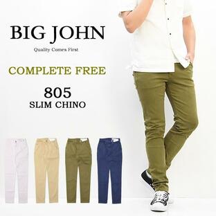 BIG JOHN ビッグジョン COMPLETE FREE 805 スリムフィット チノパンツ 日本製 スキニー トラウザー 送料無料 BJM805Jの画像