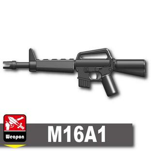 カスタムレゴ カスタムパーツ LEGO 武器 アサルトライフル アーミー 装備品 M16A1 アイアンブラック 米軍 アメリカの画像