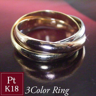 ヴィーナスジュエリー 指輪 リング トリニティ k18 プラチナ900 K18 アクセサリー 3連リング 地金 2営業日前後の発送予定 K18PGの画像