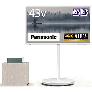 パナソニック 43V型 4K VIERA TH-43LF1 レイアウトフリーテレビ 2TB HDD内蔵 2021年モデルの画像