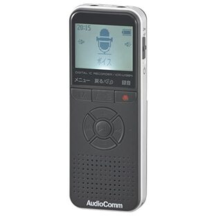 オーム電機AudioComm デジタルICレコーダー ボイスレコーダー 8GB MP3録音 WAV録音 MP3再生 WAV再生 会話録音 自動開始 ノイズ軽減 ブラック ICR-U138N 03-1910 OHMの画像