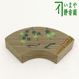 茶道具 香合 扇面 神代杉 青楓に鮎 田中修作 扇型 扇形の画像