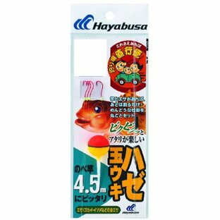 ハヤブサ(Hayabusa) ハゼだぜ 玉ウキセット 4.5m 7-1 HA107-7-1の画像