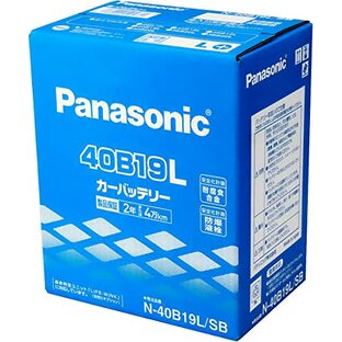 パナソニック(Panasonic) 国産車バッテリー SBシリーズ N-40B19L/SB 標準車用 Batteryの画像
