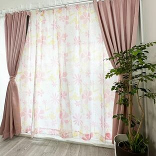 ARIE(アーリエ) カーテン 遮光 4枚組 セット 幅100cm丈178m 洗える オシャレ かわいい メイル ピンクの画像