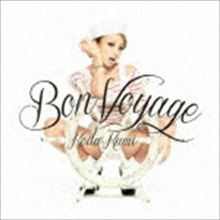 エイベックスエンタテインメント エイベックス CD 倖田來未 Bon Voyageの画像