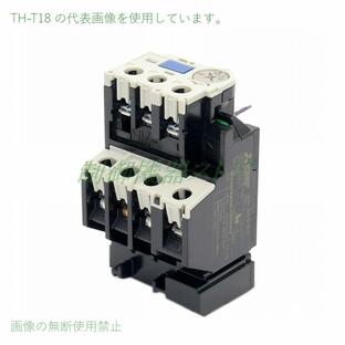 TH-T18 1.5kw(3相200v) 5.2〜6.6〜8A 三菱電機 サーマルリレー 請求書/領収書可能の画像