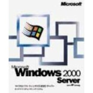 Microsoft Windows2000 Server 25クライアントアクセスライセンス付きの画像