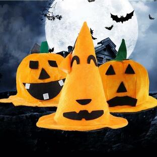 パンプキン かぼちゃ ハット ハロウィン 帽子 魔女の帽子 とんがり帽子 三角 ウィッチハット 仮装 被り物 大人 子供 ハロウィンコスプレの画像