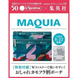 [本/雑誌]/MAQUIA (マキア) 2024年10月号 [通常版] 【付録】 おしゃれカモフラ柄ポーチ、アルブラン マスク1枚/集英社(雑誌)の画像