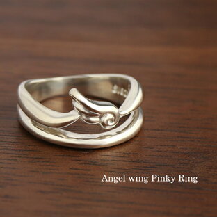 ポップ 天使の翼 ピンキーリング 3号 5号 7号 シルバー925 リング 指輪 ミディリング ファランジリング 小指 羽 羽根 ウィング フェザーの画像