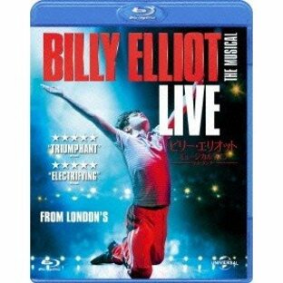 ビリー・エリオット ミュージカルライブ 〜リトル・ダンサー 【Blu-ray】の画像