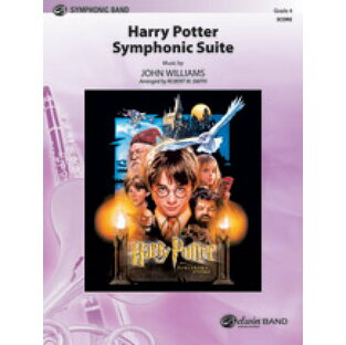[楽譜] 交響組曲「ハリー・ポッターと賢者の石」（同名映画より）(スコア)《輸入吹奏楽譜》【10,000円以上送料無料】(HARRY POTTER SYMPHONIC SUITE(score)《輸入楽譜》の画像