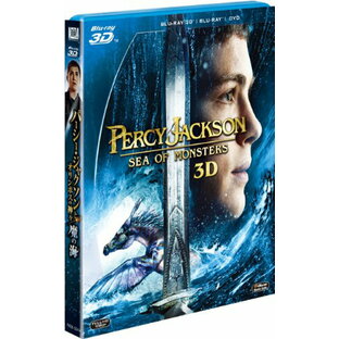 【新品】 パーシー・ジャクソンとオリンポスの神々:魔の海 3枚組コレクターズ・エディション (初回生産限定) [Blu-ray] 9n2op2jの画像