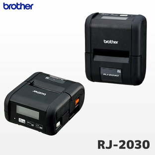 RJ-2030 ブラザー brothe レシート専用 モバイルプリンター 用紙幅2インチ対応 | USB Bluetooth | ポータブル レシートプリンター | 国内正規品 国内保証の画像