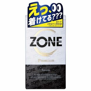 ジェクス 圧倒的解放感【ZONE (ゾーン)】コンドーム プレミアム 5個入【ステルスゼリーαによる、うすさを超える気持ちよさ】の画像