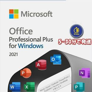 Microsoft Office 2021/2019 Professional Plus送料無料|Windows10/Windows11 PC1台/Mac os 代引き不可※[在庫あり][即納可]の画像