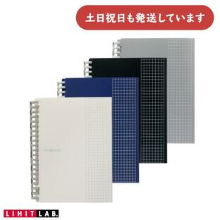 【現品限り】リヒト hirakuno ツイストノート B6 21穴 ２つ折り セミB5 文房具 文具 コンパクト おしゃれ LIHIT ビジネスの画像