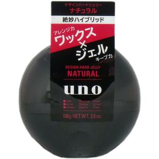 ジェル ワックス 整髪料 メンズ UNO ウーノ デザインハードジェリー ナチュラル 100g (K)の画像