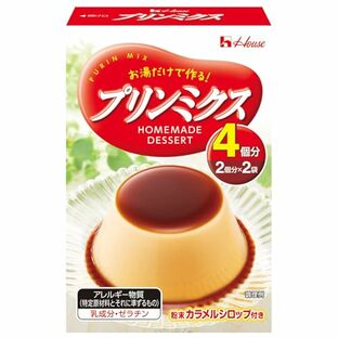 ハウス食品 プリンミクス 74g ×5個 [お湯を加えて簡単に作ることができるプリンの素 卵・牛乳不要]の画像