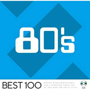 80's -ベスト 100- (5CD) UICY-15895 2020/7/29発売の画像