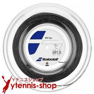 バボラ(Babolat) RPM チーム(RPM TEAM) ブラック 200mロールの画像