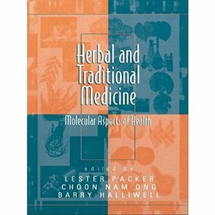 Herbal and Traditional Medicine: Biomolecular and Clinical Aspects (Oxidative Stress and Disease)の画像