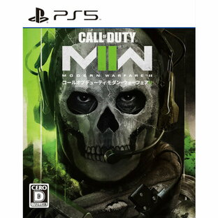 Activision 【PS5】Call of Duty(R): Modern Warfare(R) II（コール オブ デューティ モダン・ウォーフェア II） [ELJM-30196 PS5 コールオブデュ-ティ- モダン ウォ-フェア2]の画像
