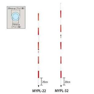 マイポール MYPL-22【2m2段・伸縮式・アルミ製】の画像