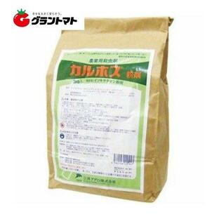 カルホス粉剤 3kg 土壌害虫防除剤 農薬 保土谷UPL【取寄商品】の画像