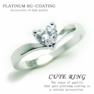 輝くハート型CZダイヤモンド 超可愛いピンキーリング 高級プラチナRG加工 レディース CZダイヤ 指輪 リング【 kor166 7号 】の画像