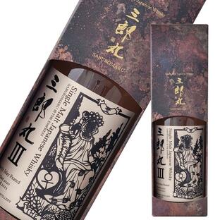 三郎丸III ザ・エンプレス 三郎丸蒸留所 ウイスキー 限定 ロック  ギフト レアの画像