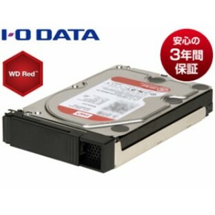 I・O DATA アイ・オー・データ 納期9月下旬 高信頼NAS用HDD「WD Red」採用 LAN DISK Hシリーズ用交換・増設用カートリッジ 1TB HDLH-OP1Rの画像