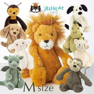 ジェリーキャット Bashful ぬいぐるみ モンキー ねこ らいおん ひつじ みつばち 恐竜 Mサイズ Jellycat Medium アニマル ふわふわの画像