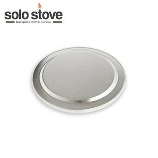 【正規品】Solo Stove Ranger Lid ソロストーブ レンジャー リッドの画像